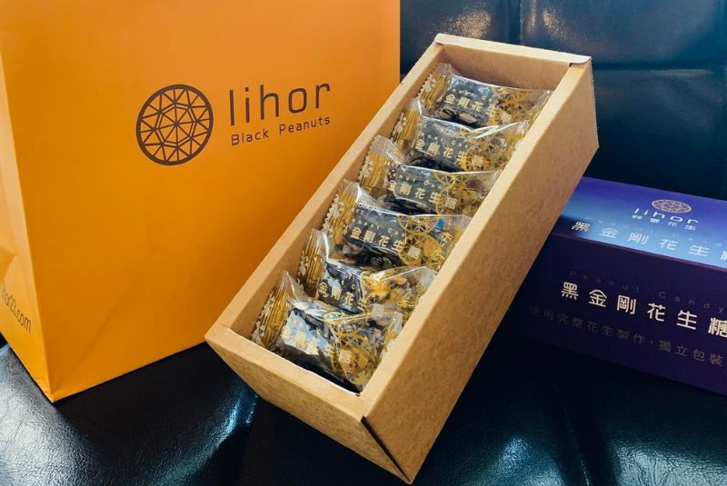 從消費者視角出發的改良設計