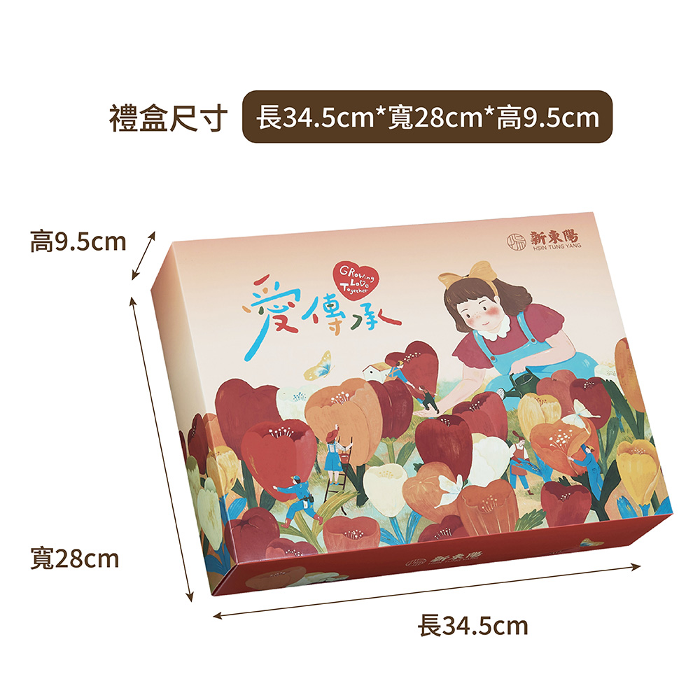 新東陽2026春節-愛傳承禮盒X洪子琁