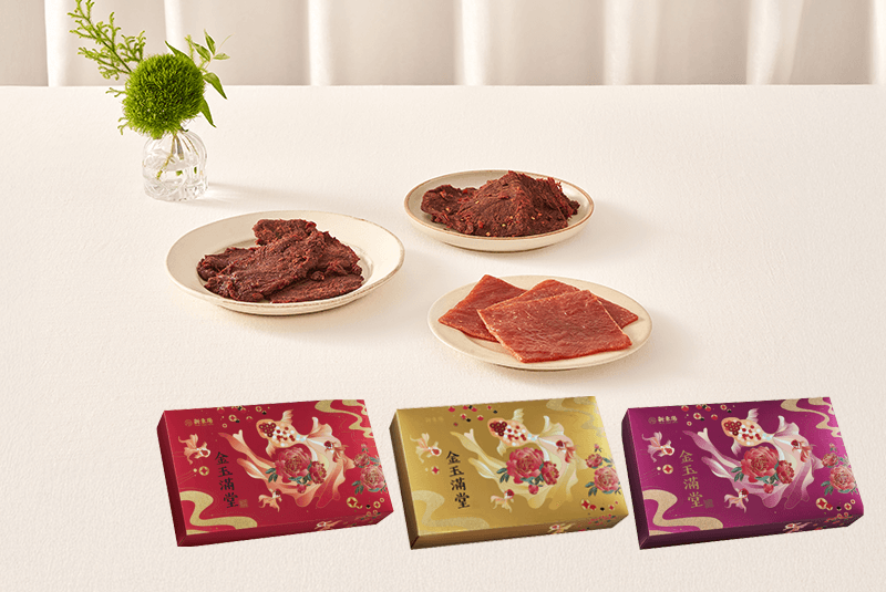 新東陽金玉滿堂禮盒