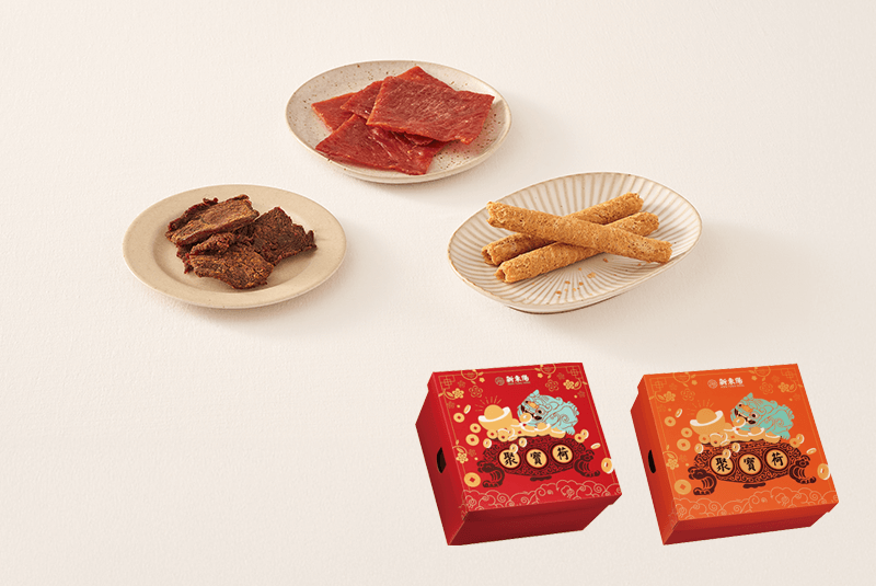 新東陽聚寶荷禮盒