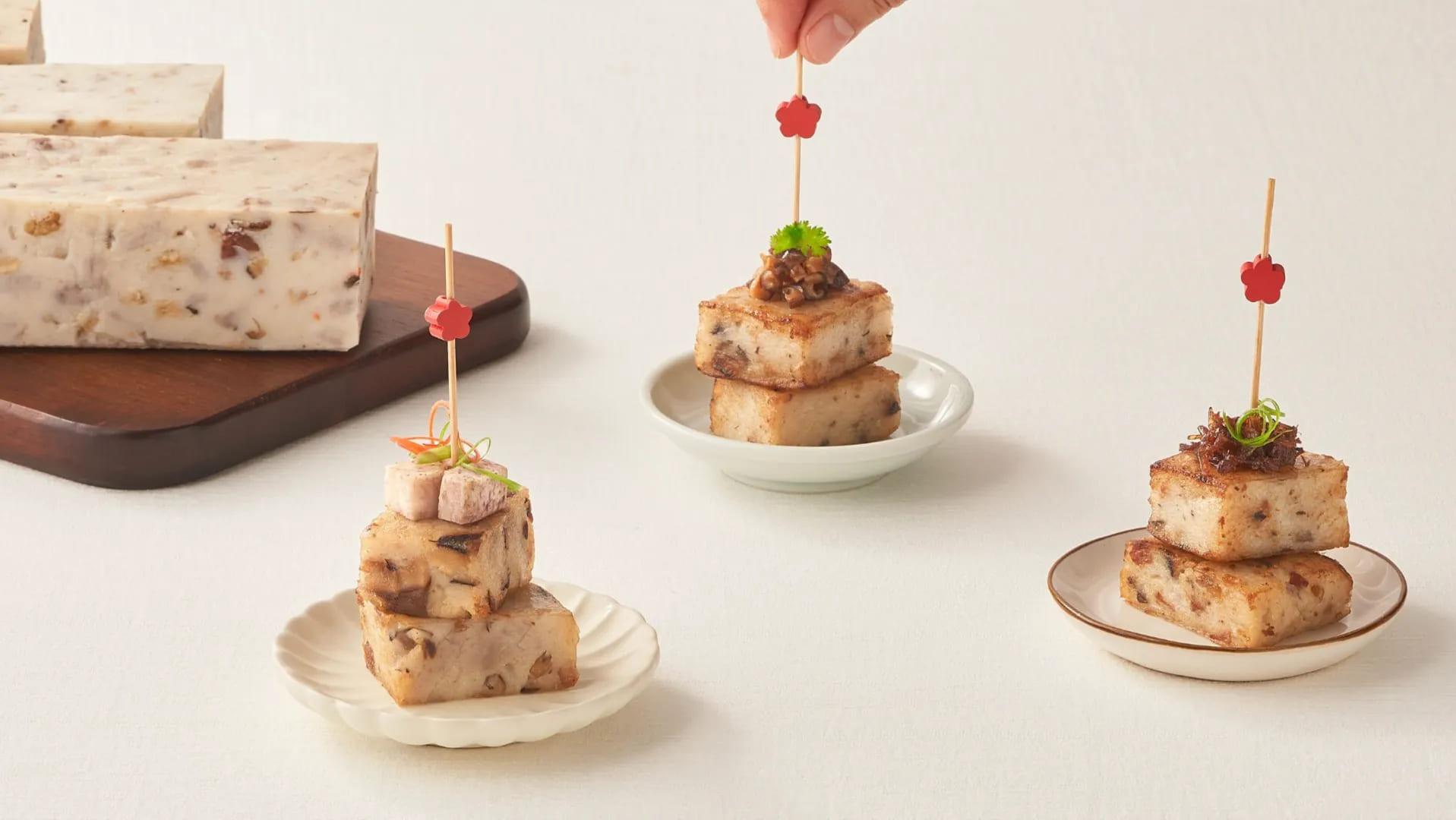 新東陽XO干貝彩頭糕。（圖／翻攝自新東陽官網）