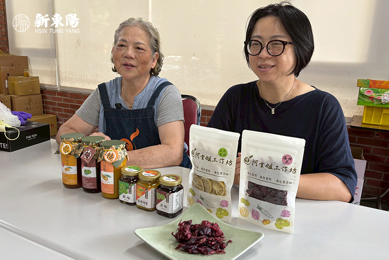 阿金姐工作坊/手作醃漬 新竹伴手禮
