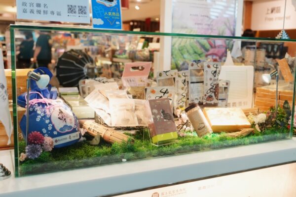 圖:新東陽位於台灣特色商品館「嘉義優鮮專區」。(圖/嘉義縣政府農業處)