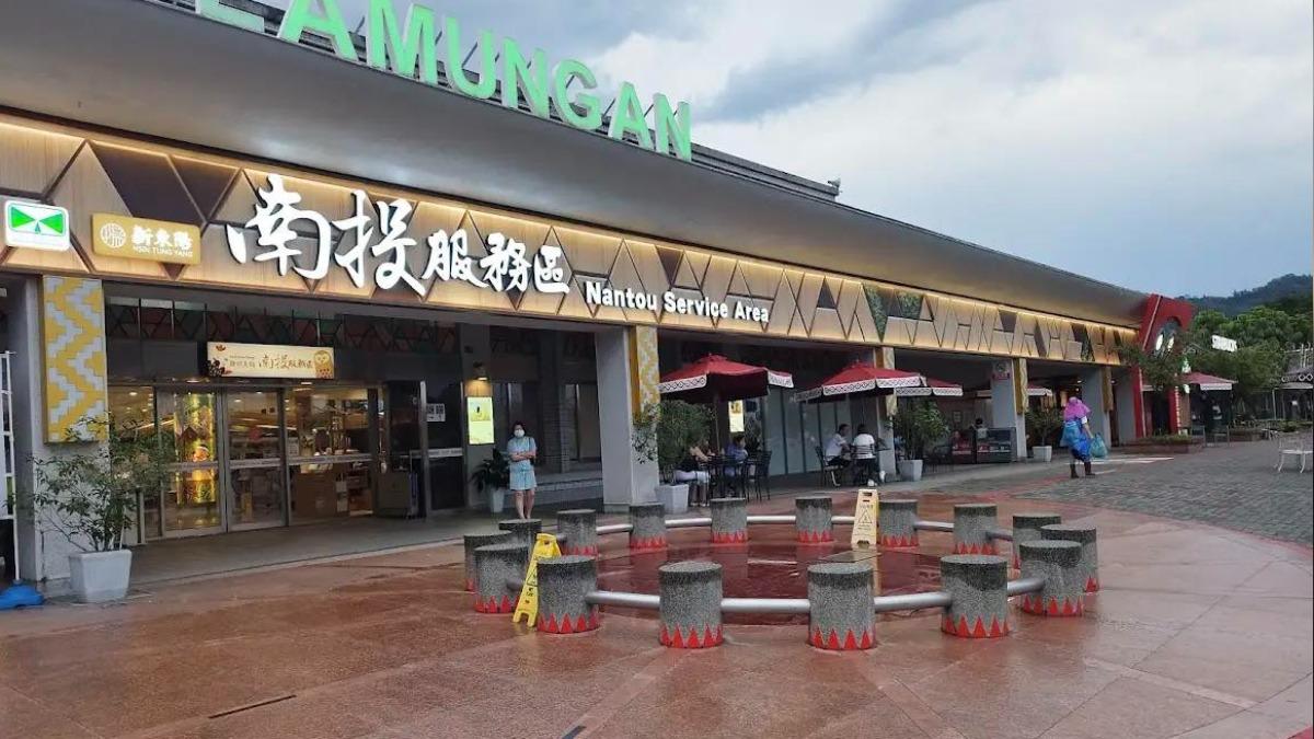 南投服務區為早期布農族之遺址。（圖／翻攝自新東陽南投服務區粉專）