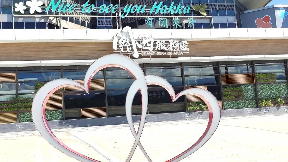 國道三號的關西服務區是北區規模最大的服務區。（圖／翻攝自新東陽關西服務區粉專）