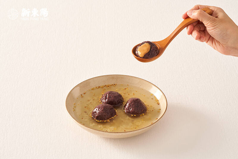 元宵煮法教學，跟著新東陽一起享受美味元宵