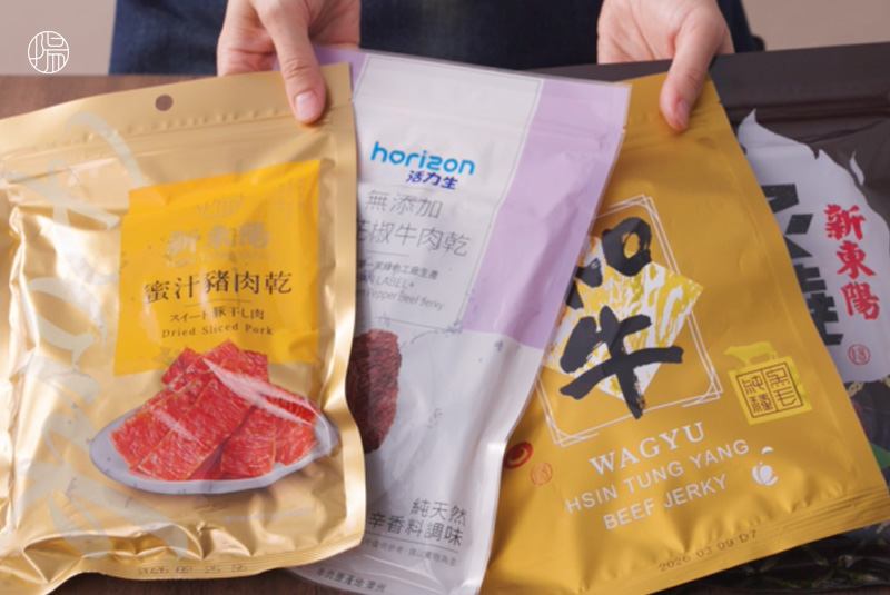 新東陽將傳統肉乾變身精品級拼盤