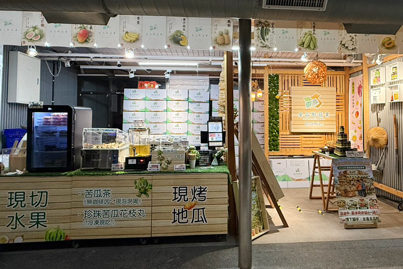 關西服務區快閃櫃位-金品町蔬果