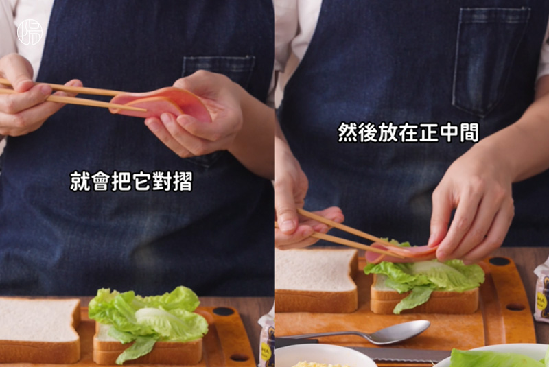 新東陽經典火腿對摺堆疊於三明治中心線，創造如同花瓣般的粉嫩斷面層次。