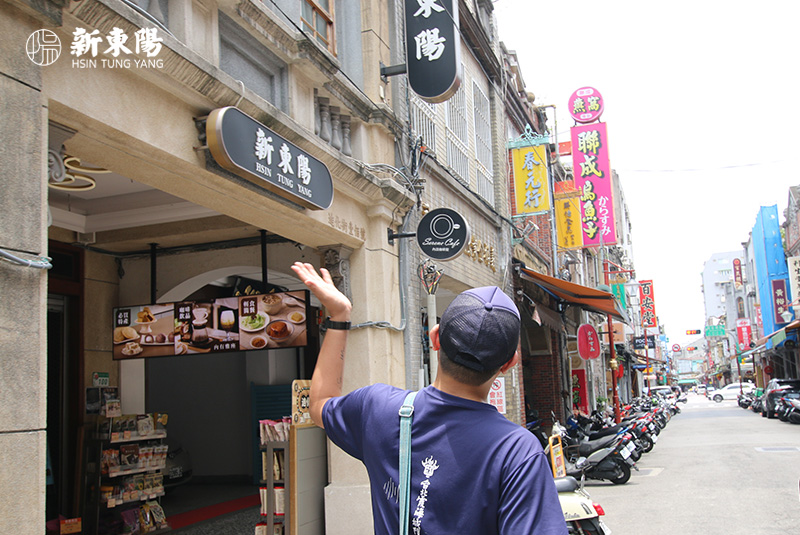 新東陽迪化100門市