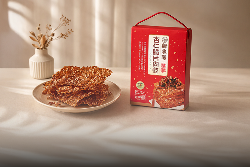 限量快閃肉紙版的新東陽杏仁脆片肉乾禮盒
