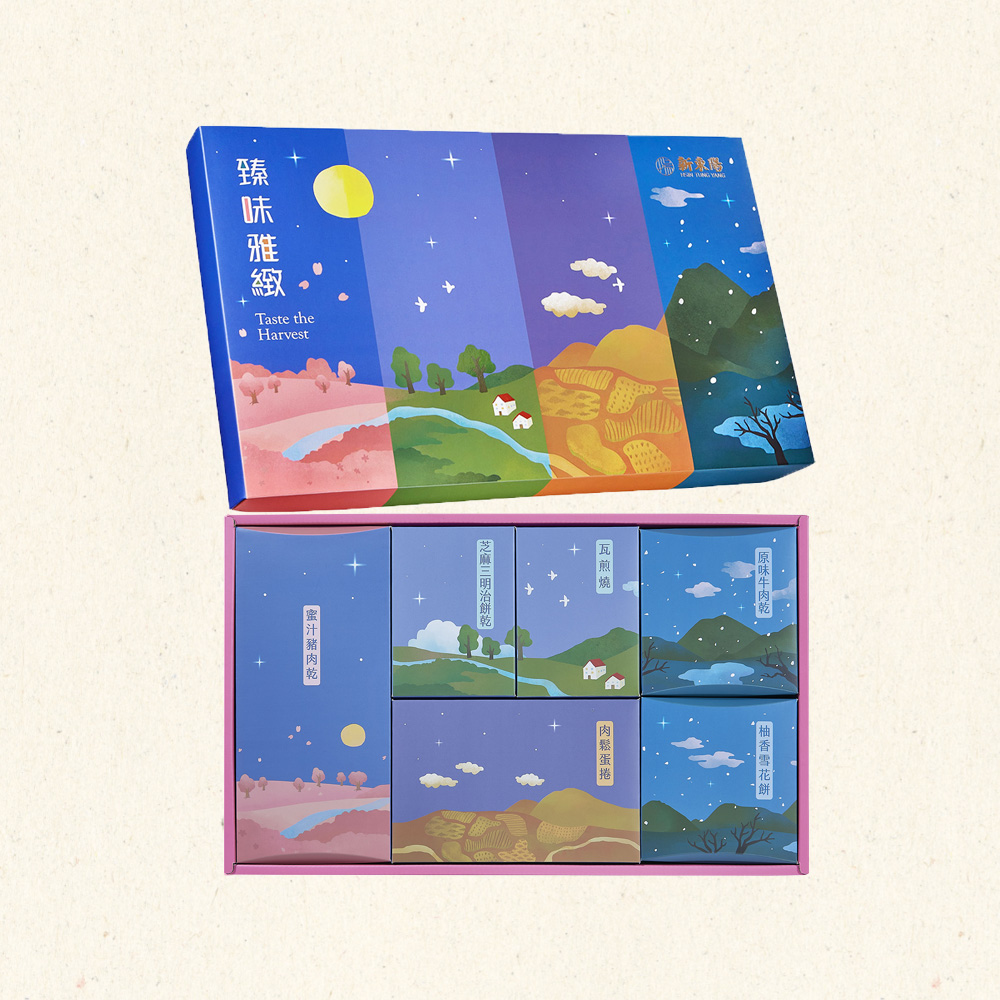 新東陽臻味雅緻禮盒2號
