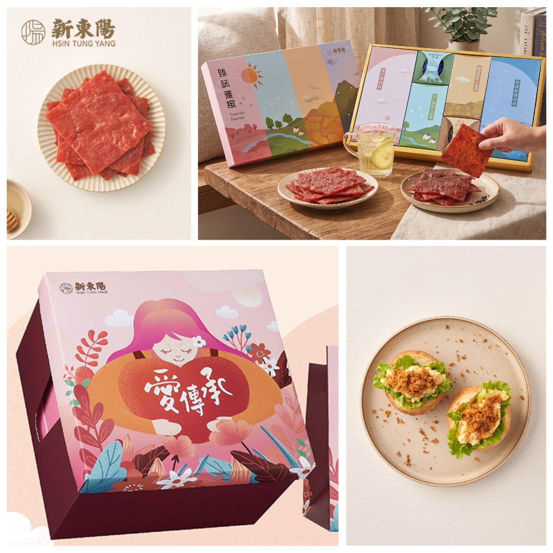 新東陽禮盒-700-999高CP值中秋禮盒推薦