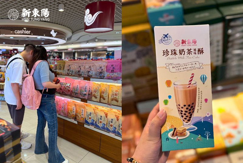 新東陽桃機伴手禮專區，旅客仔細挑選雪花餅、珍珠奶茶酥
