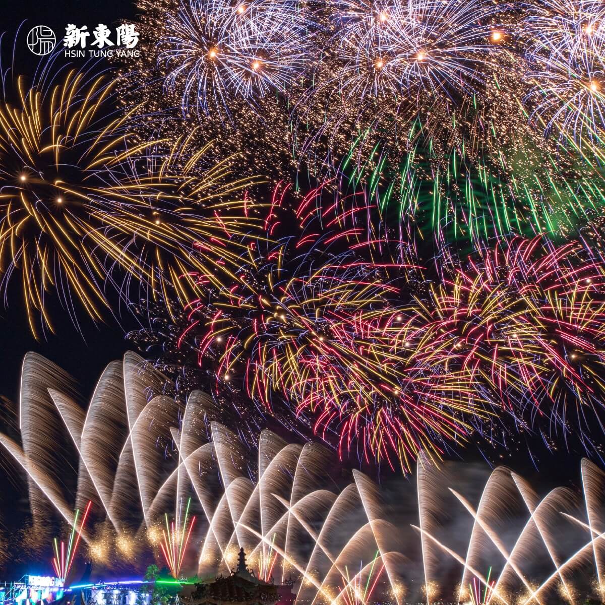 新東陽陪你過情人節