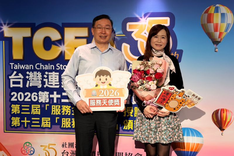 恭喜新東陽同仁簡秀庭榮獲TCFA第十三屆2026服務天使獎