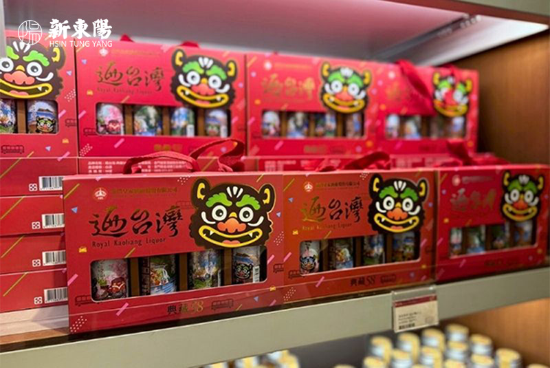 精緻包裝的金門高粱伴手禮。