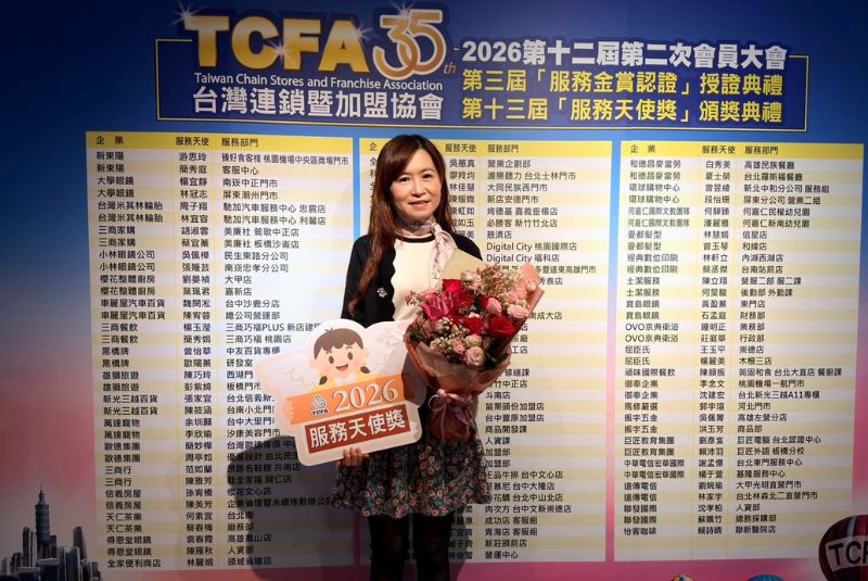 恭喜新東陽同仁簡秀庭榮獲TCFA第十三屆2026服務天使獎