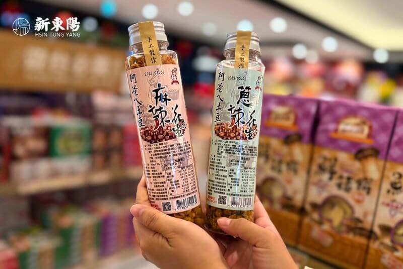 新東陽嚴選 阿爸ㄟ土豆