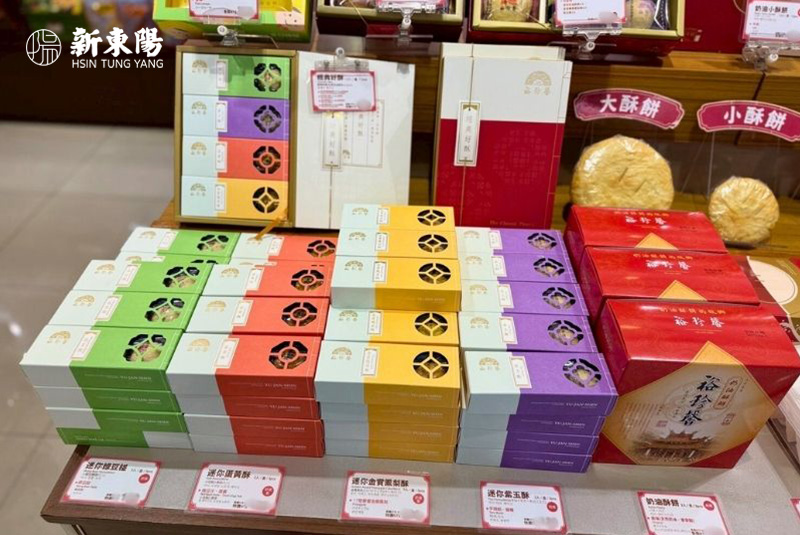 多款鳳凰酥、鳳梨酥、中式點心、奶油酥餅及特色包裝禮盒。