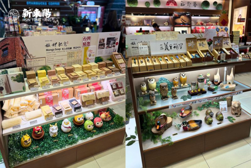 寶島美饌名店街空間明亮整齊，販售精選皂款、裝飾品方便旅客快速選購。